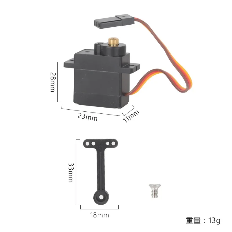 LDRC AE86 A86 LD1801 LD1802 LD1803 LD1804 A01 A02 9g Metal Gear Servo Steering Gear 1/18 RC Car Upgrade Parts Spare Accessories