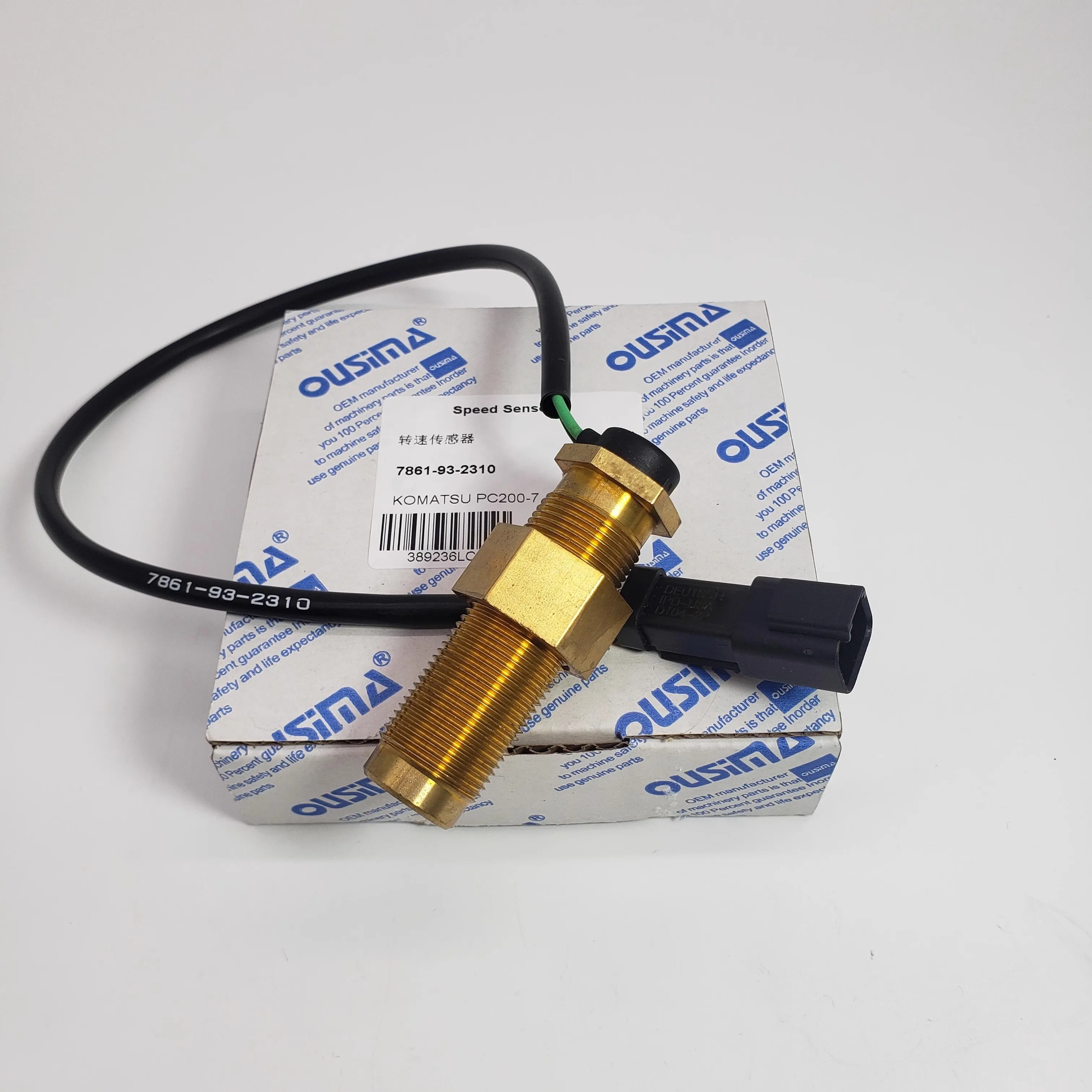 مستشعر سرعة محرك كوماتسو متوافق مع PC100 PC120 PC200 PC300 PC360-5-6-7 جزء المعدات الثقيلة 7861-93-2310