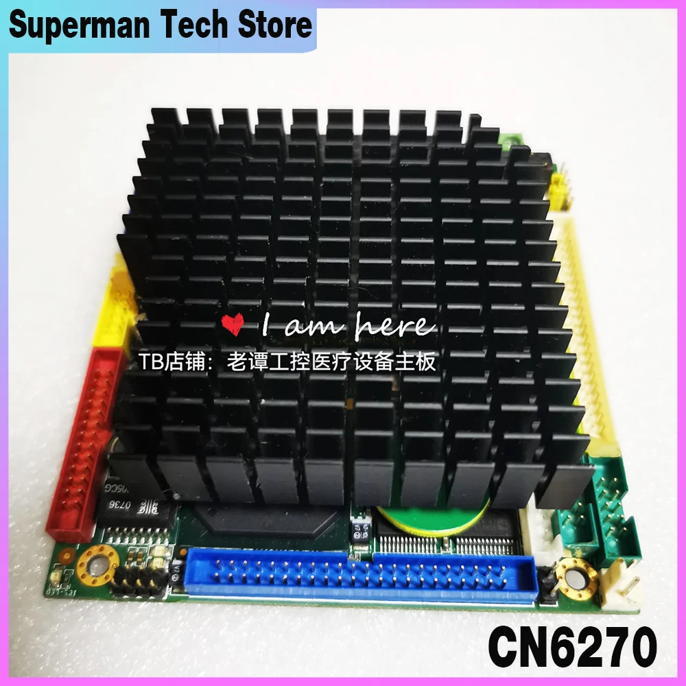 

Industrial Control Motherboard CN6270
