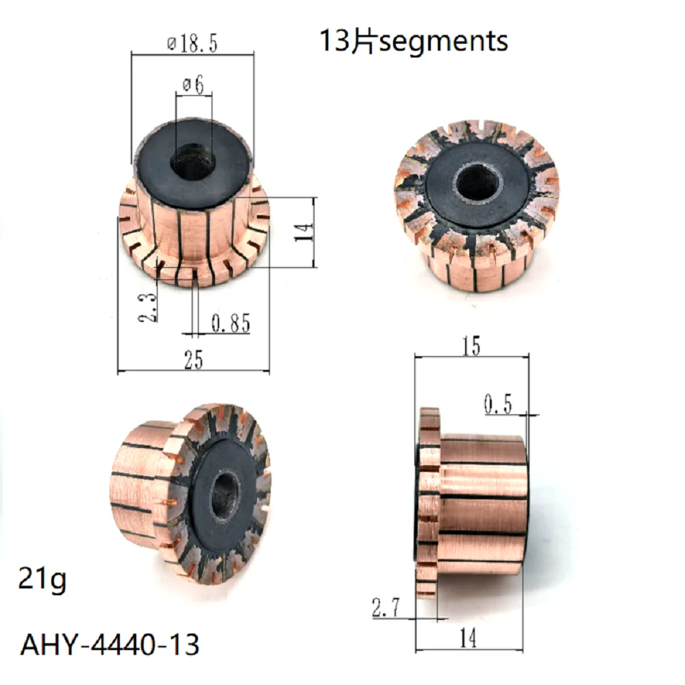 銅ヘッド整流器リバーサー、18.5x6x14x13p、Ahy-4440-13