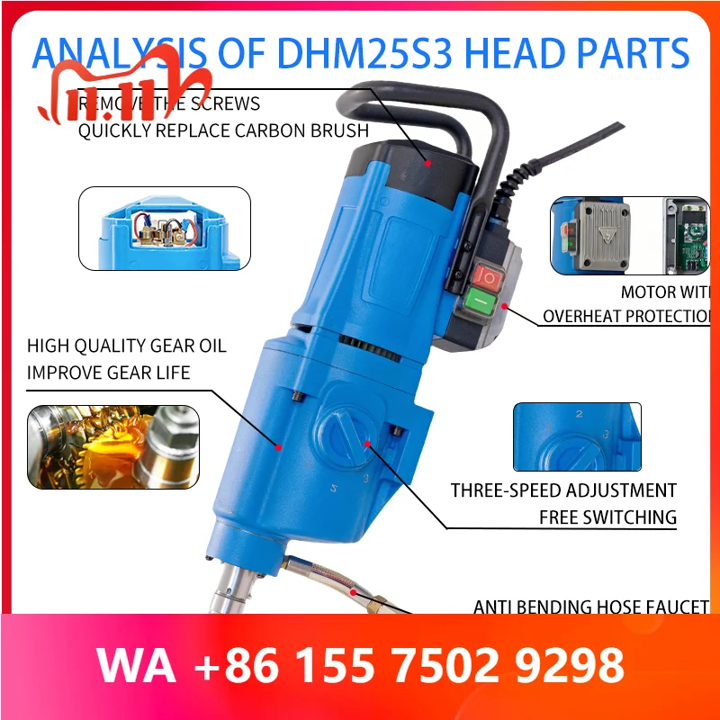 Professional Three-Speed Transmission 255mm Diamond Core Drilling hine Motor ed Tools & Concrete Tools Drilling hine