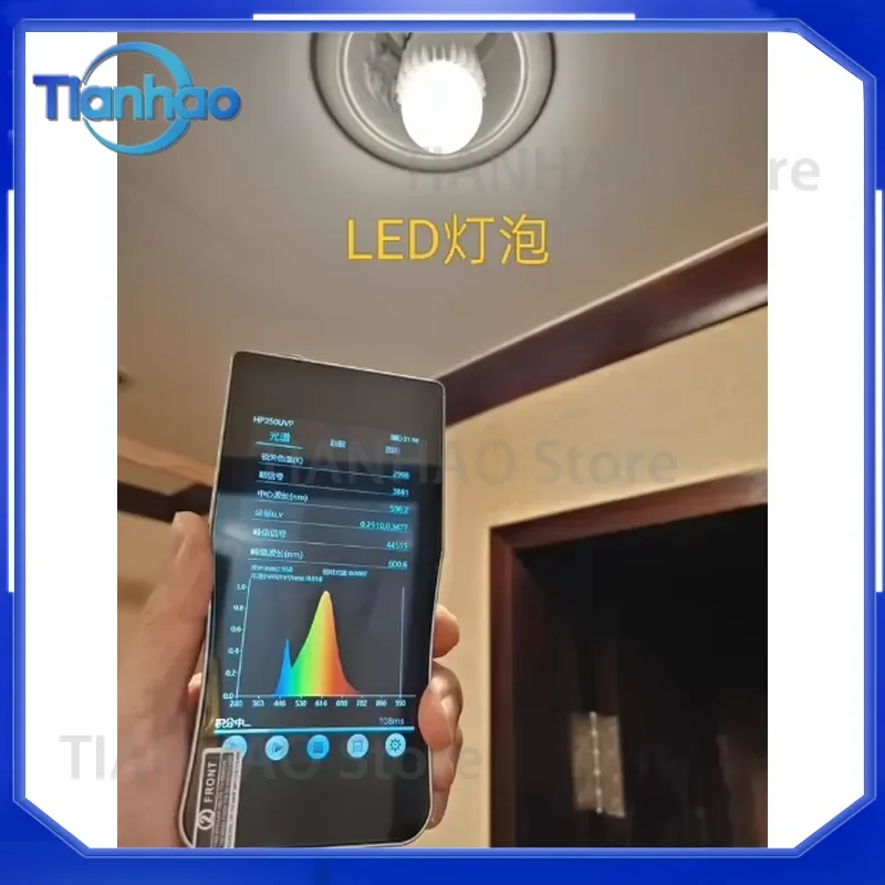 for HP320 for HP330 Portable Spectrometer Handheld Spectral Analyzer Illuminance Color Temperature Meter 380-780nm Light