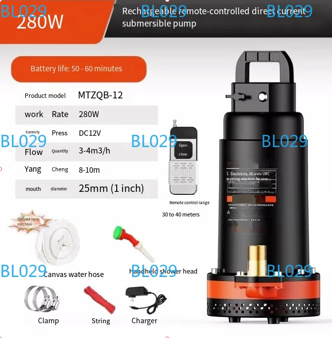 

Перезаряжаемый литиевый погружной насос 12В 280Вт, напор 8-10 метров, время работы от аккумулятора 70 минут, литиевая батарея 9000мАч, дистанционное управление