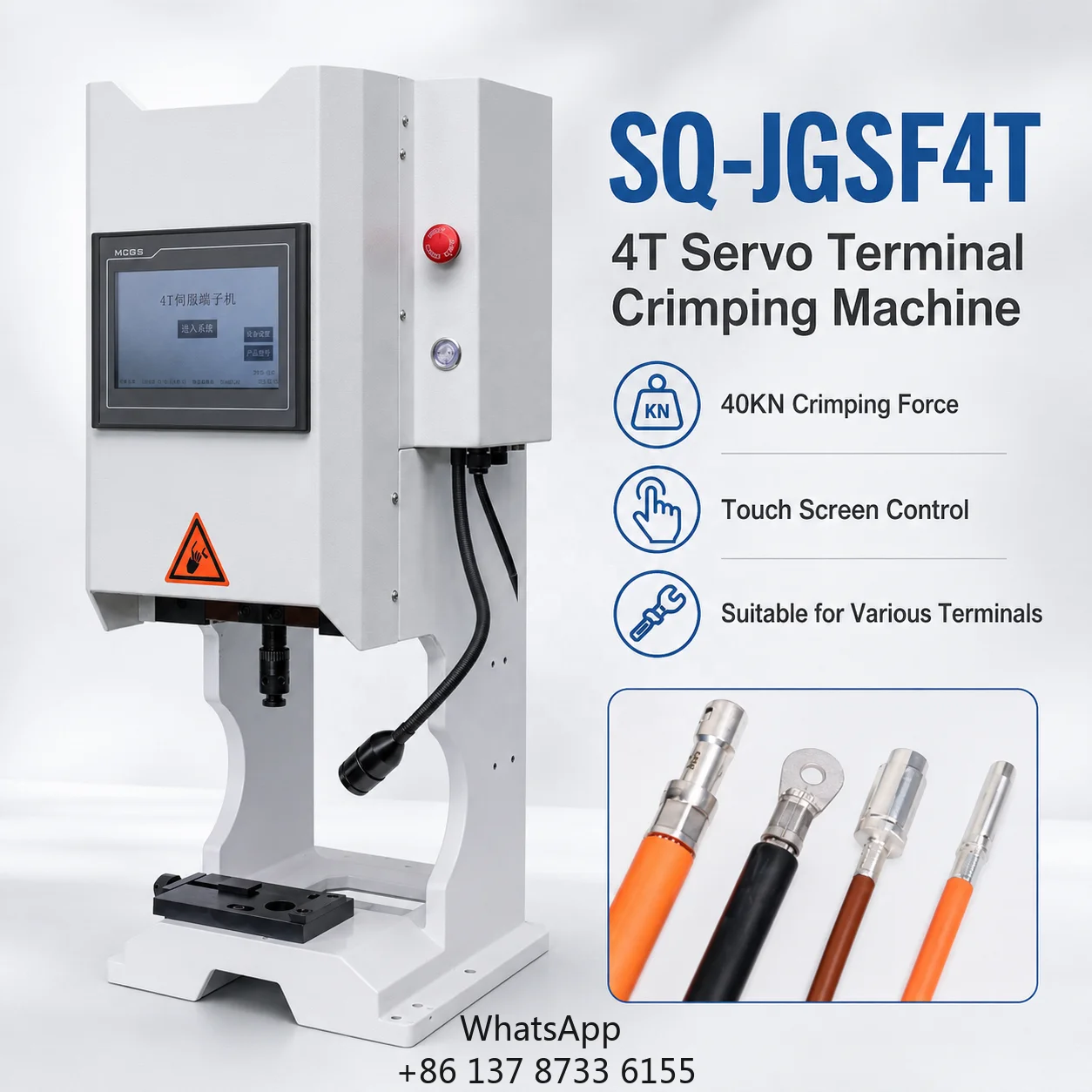 SQ-JGSF4T 4 Ton Automatic Terminal Crimping Machine 40KN High Pressure Terminal Press With Touch Screen Control 1500W