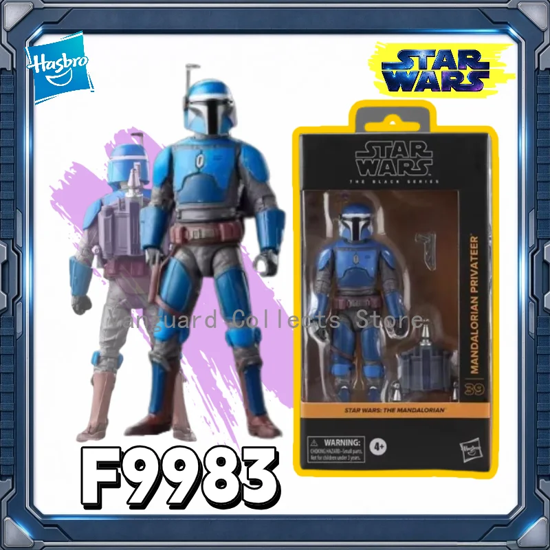 【in-stock】hasbro-star-wars-the-black-series-mandalorian-privateer-action-figure-collectible-toy-perfect-gift
