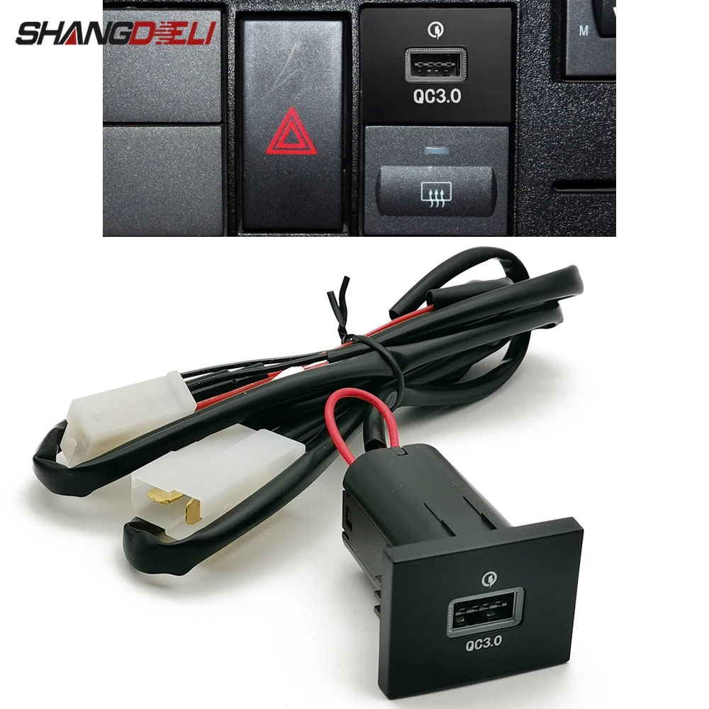 12V/24V Car Charge Adapter USB QC3.0 Interface Socket Power Outlet Compatible for Ford FOCUS 2004-2010