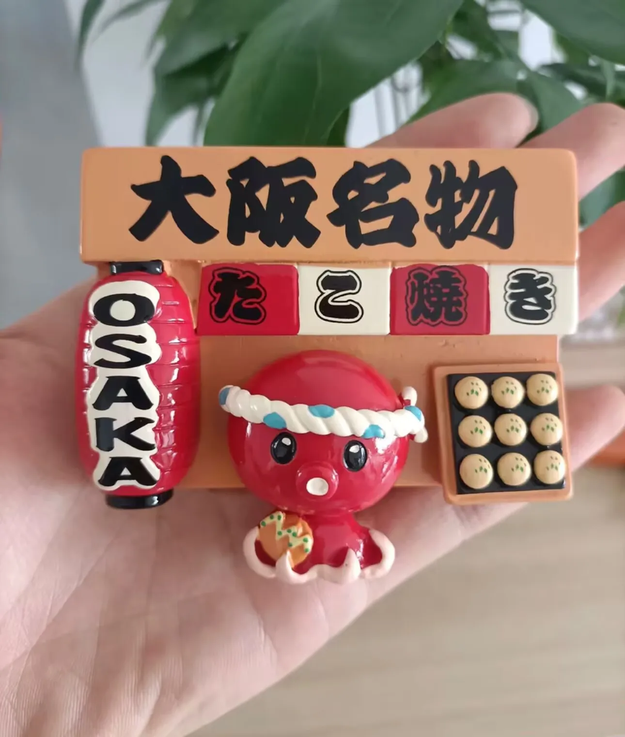 Osaka Castle Tenmoku, Japan Hand-painted 3D Fridge Magnets
