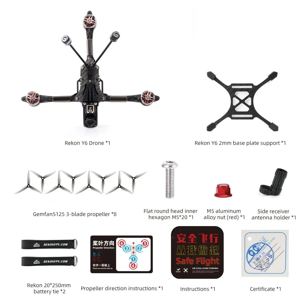 HGLRC Rekon Y6 5inch Long Range Quadcopter FPV Drone Analog / Moonlight Kit / O4 Pro Version SPECTER F722 40A 2004 1800KV 6S
