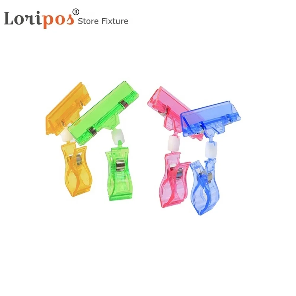 

8 X 11 Cm Plastic Translucence Green Blue Orange Rose Red Pop Memo Note Price Label Sign Info Name Card Picture Photo Clip Hold