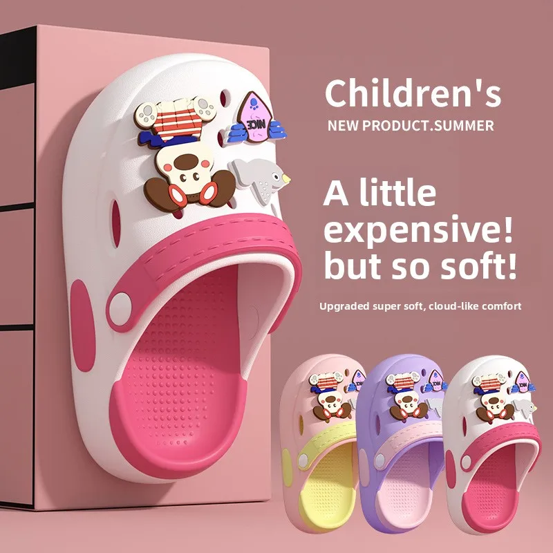 2026 Summer Childre… - image