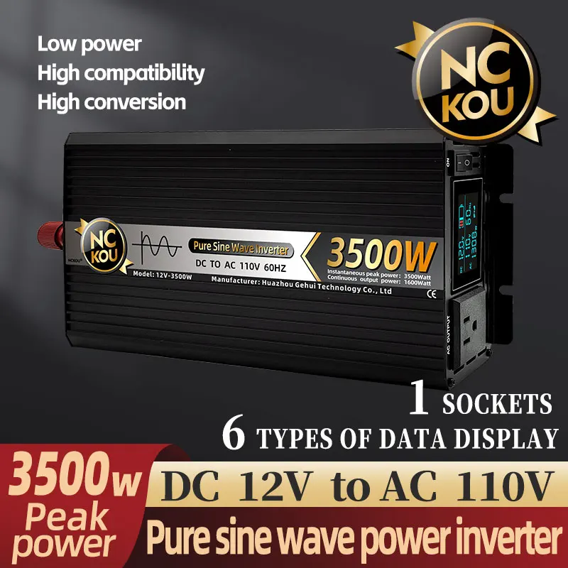 NCKOU single socket 6 intelligent digital display pure sine wave 3500W inverter DC 12V conversion AC 110V