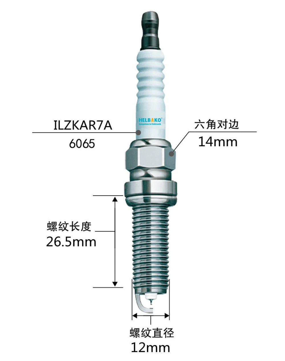 

4PCS Spark Plug NGK 6799 ILZKAR7A FOR ALSVIN