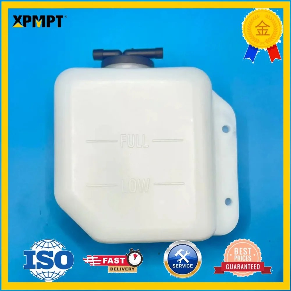 Water Tank 12146844510 121468-44510 for Yanmar 3TNE68 3TN66 4TNE88 V3-6 SVO8-1A 4TNE88-RBS1 3TNE68-UTR TB014 Engine