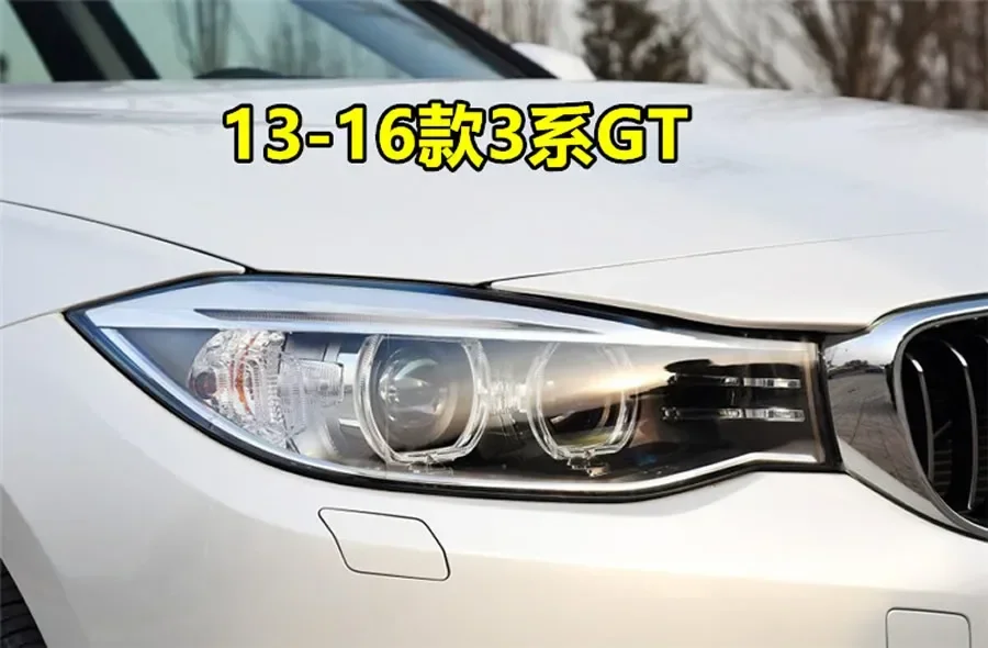 

For BMW 3 Series GT F34 2013 2014 2015 2016 Headlight Lens Cover Transparent Mask Lampshade Headlamp Shell Plexiglass