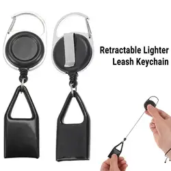 2PC Lighter Holder Cover Silicone Protective Lighter Leash Safe Stash Clip Retractable Keychain Holder Cover Smoking Accessories