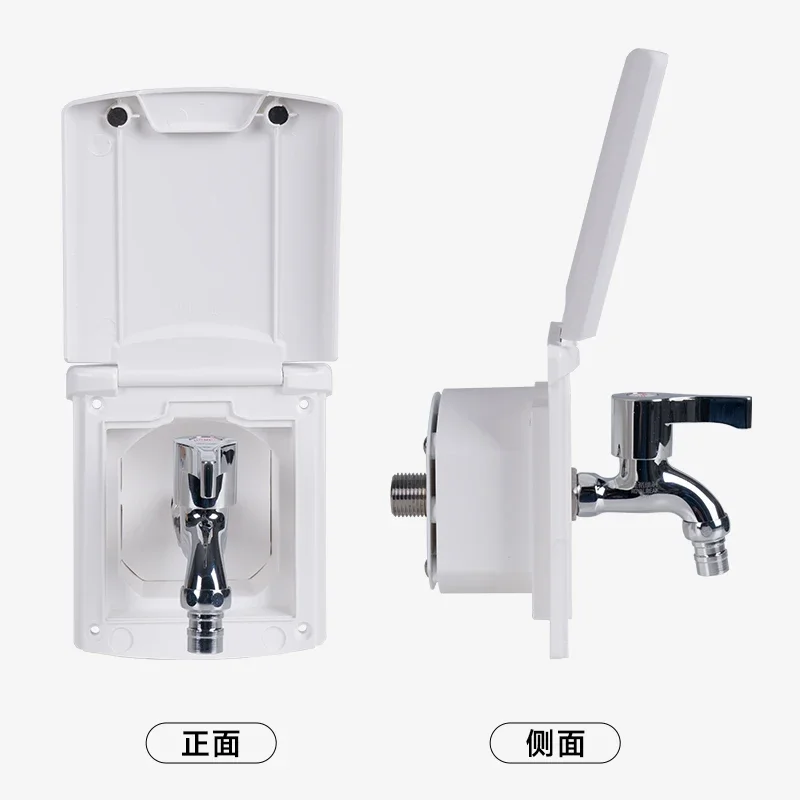 RV external faucet water outlet, trailer and hook, quick connection, water outlet, pressure water injection port,