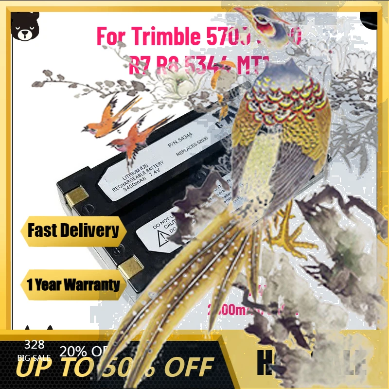 

【Fast Delivery】2PCS/4PCS 2600mAh/3400mAh 7.4V Battery 54344 For Trimble 5700 5800 R7 R8 5344 MT1