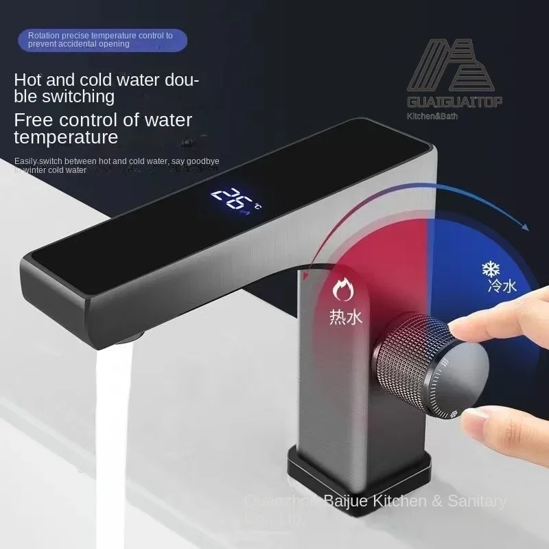 Magnesium Aluminum Alloy Basin Faucet Temperature Display Smart Bathroom Kitchen Faucet Bathroom Accessories Water Tap