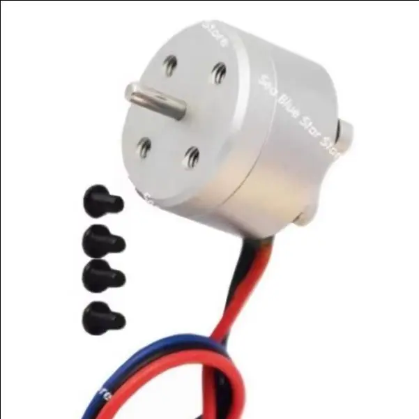 Mini Model Aircraft Brushless Motor 1104 Model Aircraft Brushless Motor 4300KV Miniature Brushless Motor