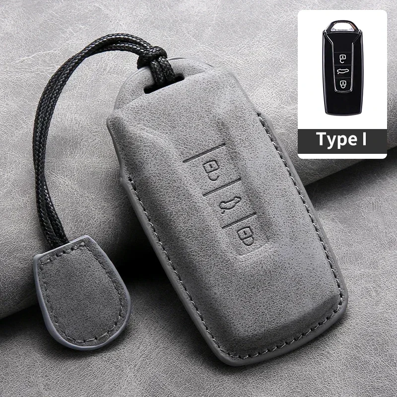 

High Quality Suede Leather Car Key Case for VW Volkswagen Touareg 2019 2020 2021 2022 2023 Car Key Protection Shell