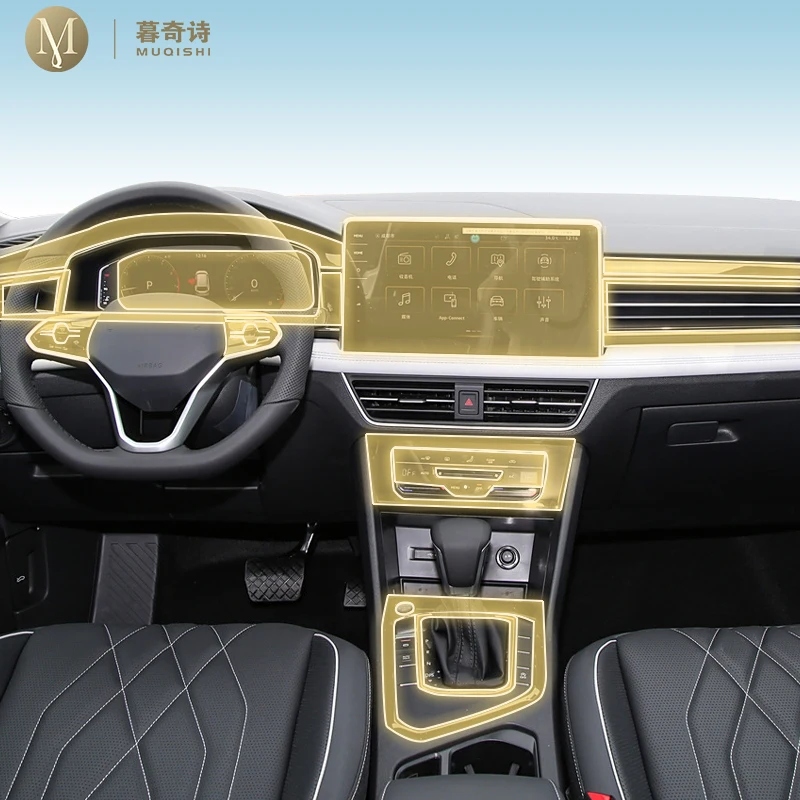 MUQSHI Pre cutting car Interior PPF paint protection film console transparent/matte TPU film refit For Volkswagen Tiguan 22-2024