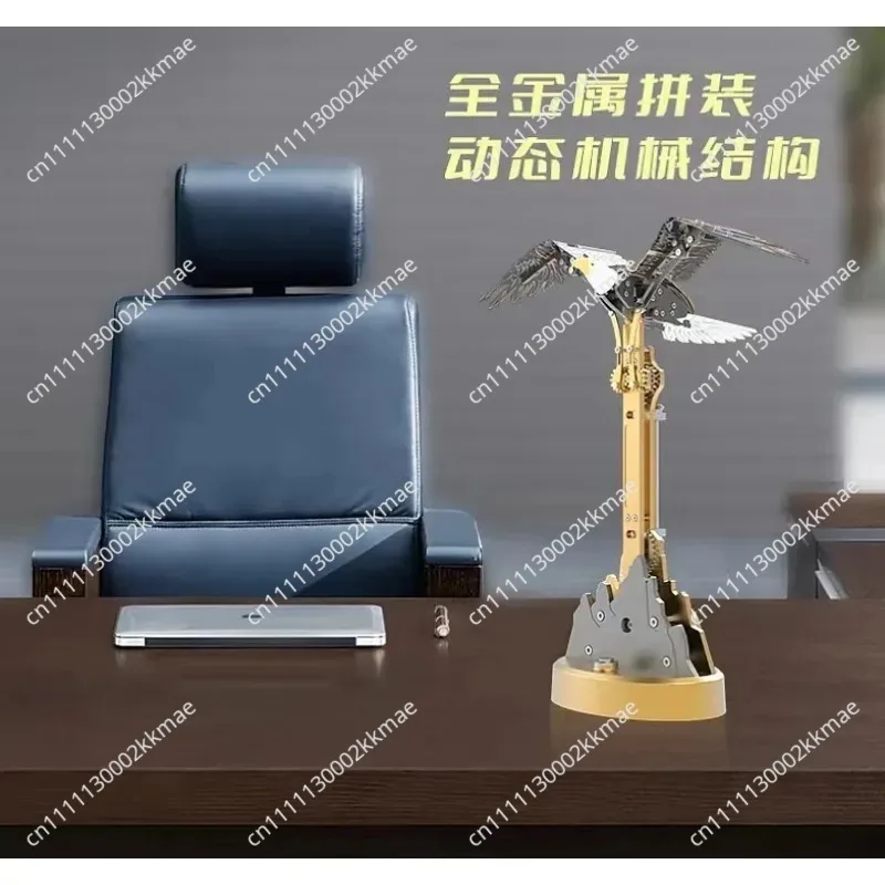 Suitable for All Metal Models, Stainless Steel Assembly Ornament Gifts