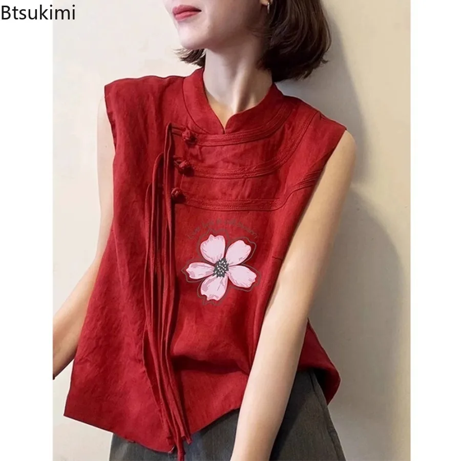New Chinese Vintage Women Satin Jacquard Vest Traditional Red Vest National Flower Embroidery Vest Oriental Sleeveless Jacket