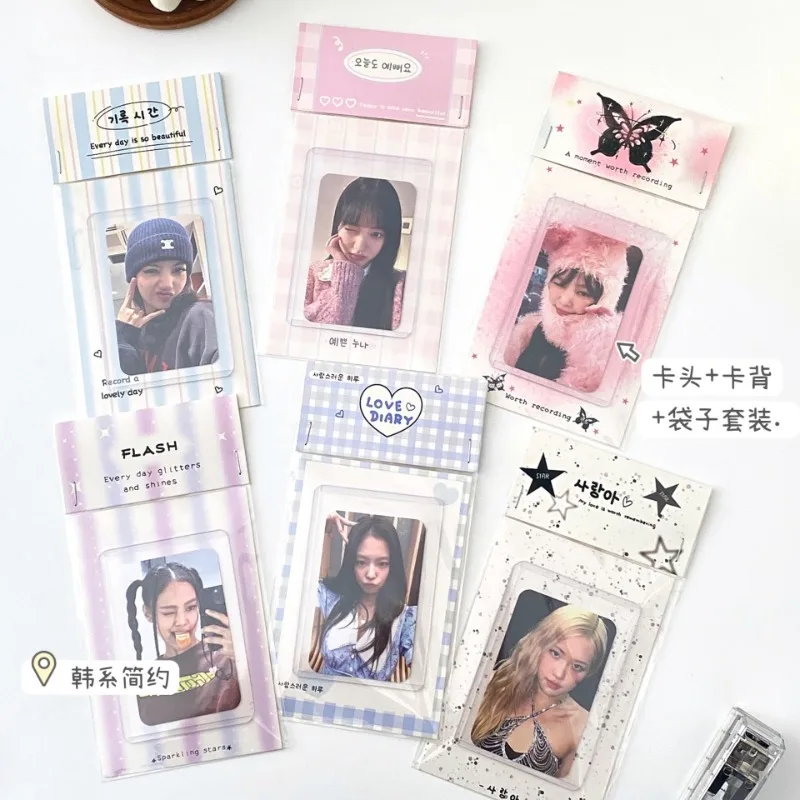 10set Kawaii Kpop Photocard Holder Photo Card Collection Bag DIY Accessories Christmas Packing Bag School Stationery