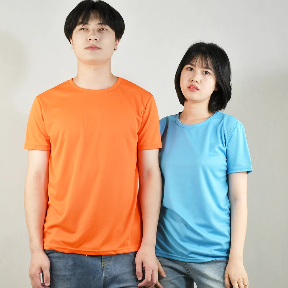 Multicolor Quick Dry Short Sleeve Sport T Shirt Gym Jerseys Fitness Shirts Trainer Running T-Shirt Men's Breathable Sportswear image 6