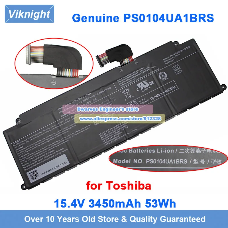 

Оригинальный аккумулятор PS0104UA1BRS для Toshiba CS40L-K12 Dynabook Tecra A40-J A50-J PORTEGE X40-J Portege X40-K 15,4 В 3450 мАч 53 Втч