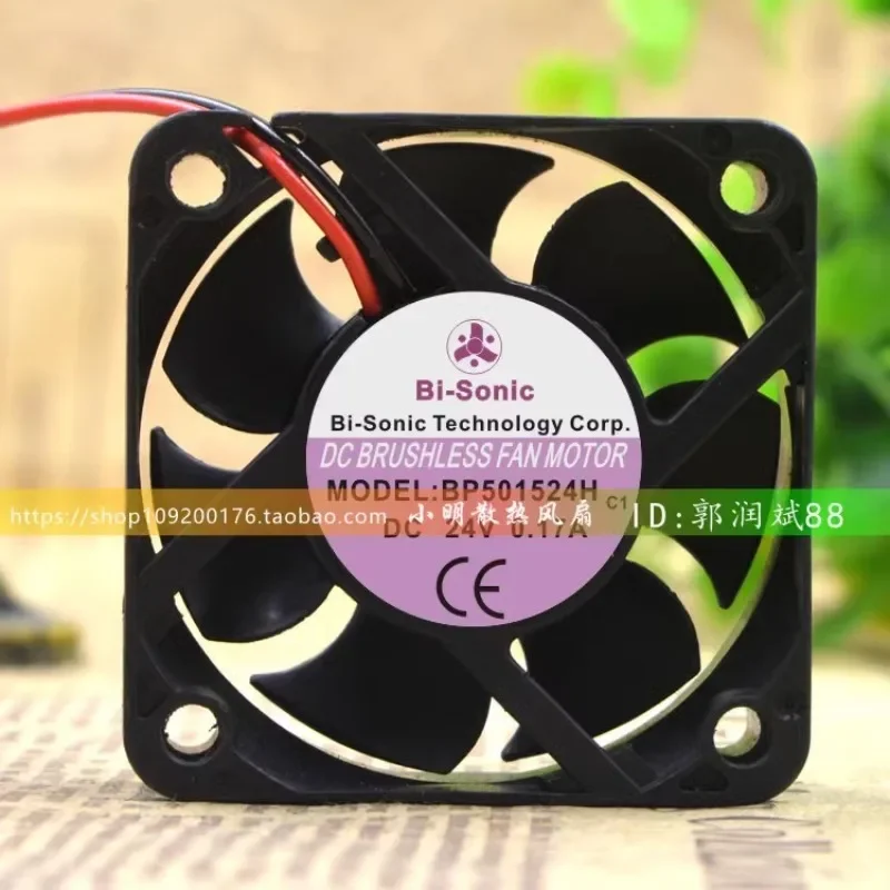New Fan For Bi-sonic BP501524H C1 24V 0.17A 50*50*15MM Inverter Cooling Cooler Fan