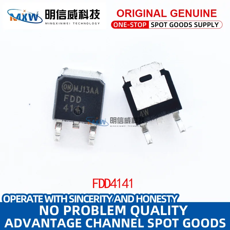 New and original FDD4141 4141 50A 40V P-channel MOSFET patch TO-252