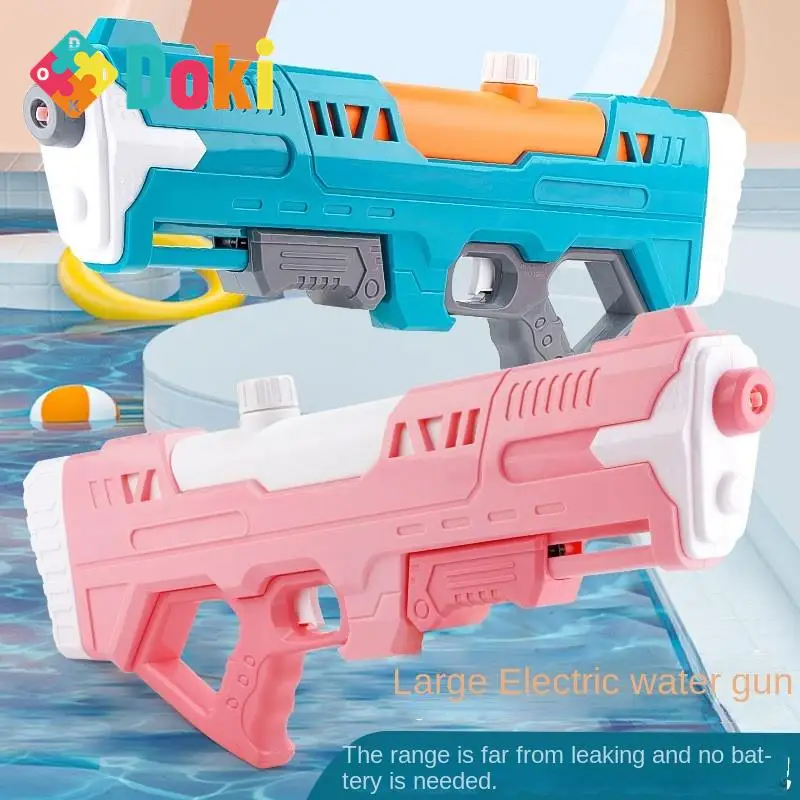 

DokiToy Children's Large Pull Air Pressure Water Gun Wholesale Capacity Long Range Summer Outdoor Water Splashing Festival Toys