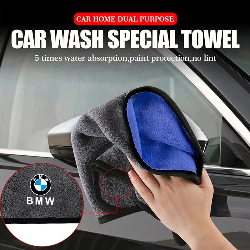 Car Cleaning Brush Plush Water Absorbing Wash Towel For BMW 530i 550i 320i 1 2 3 4 5 Series 118i 225i M240i F20 F21 F30 F31 F25 view 3