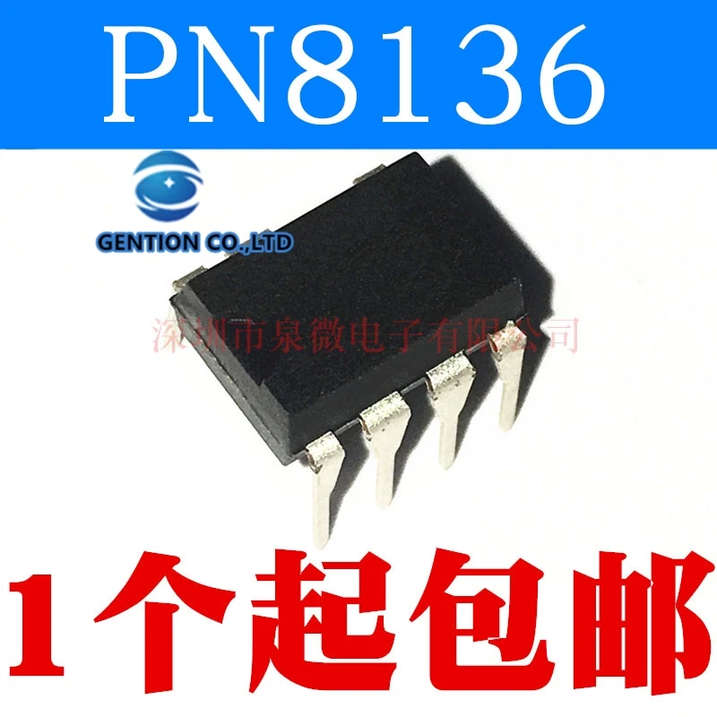 10PCS PN8136 AC-DC power supply IC chip high-performance isolation type 12 w power in stock 100% new and original