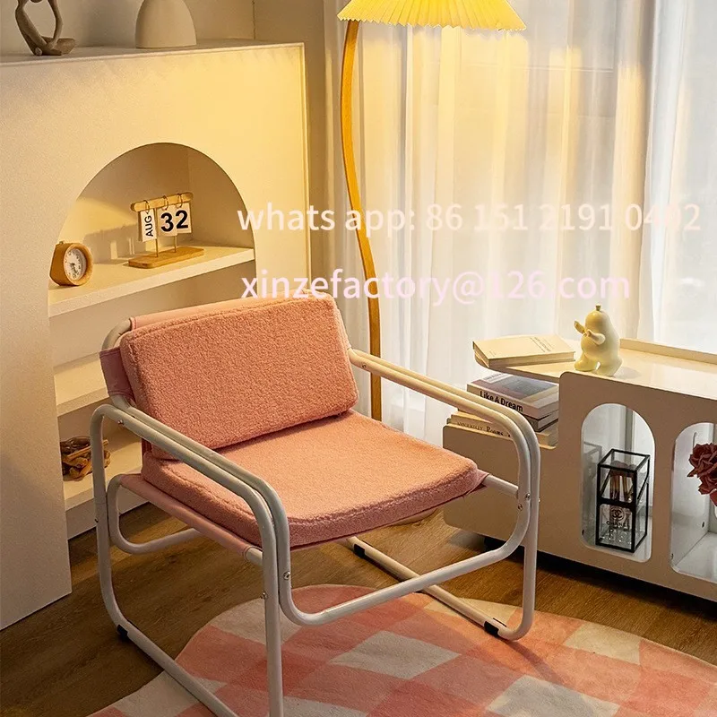 

Customizable B&B Recliner Balcony Study Office Sofa Chair Casual Lamb Fleece Lazy Simple Folding Chair