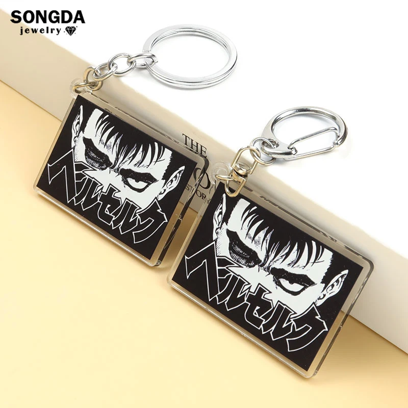 Japan Anime Game Acrylic Keychain Guts Griffith Figures Manga Double Sided Pendant Keyrings Fans Cosplay Bag Key Charm Souvenirs