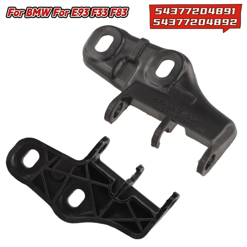 Car C Pillar Flap Holder For BMW For E93 F33 F83 For Convertible Left Right 54377204891 54377204892 Car Exterior Accessories