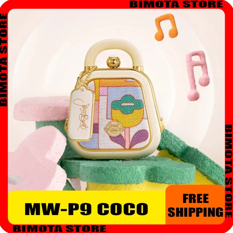 Muzen CoCo small music handbag wireless bluetooth mini speaker, recording, smart loud powerful speaker,girlfriend creative gift