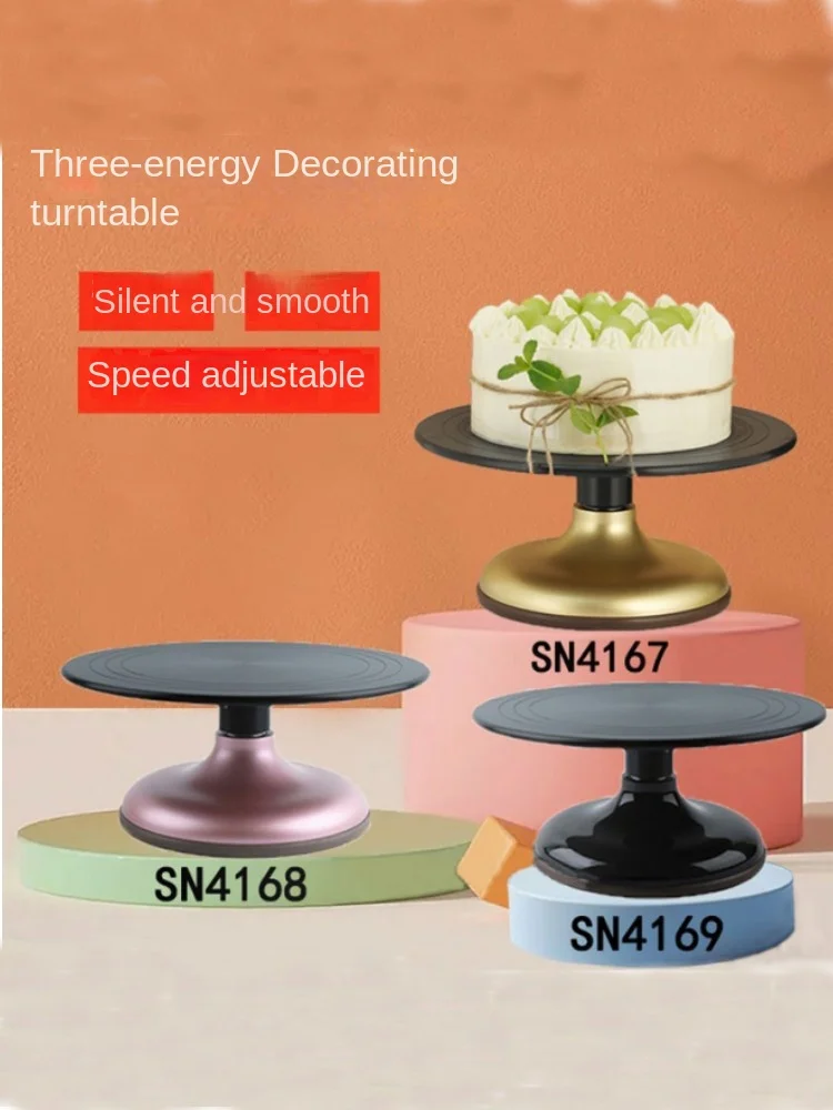 Cake Decorating Turntable Hard Film Scratch-resistant Flexible Non-slip Aluminum Alloy ABS Resin Commercial