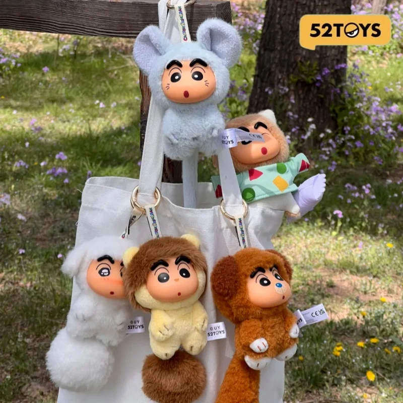 52TOYS Crayon Shinchan Plush Pendant Blind Box Big Tail Second Series Trendy Collectible Toy Figure Doll For Female Collectors