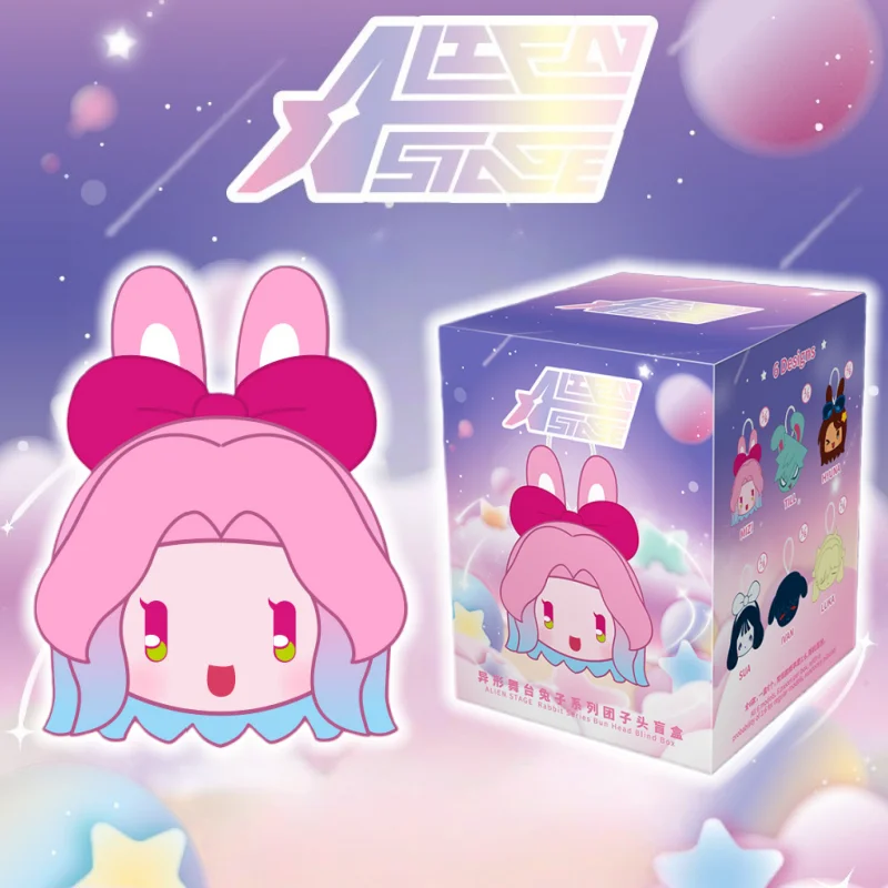 New Aet Alien Stage…