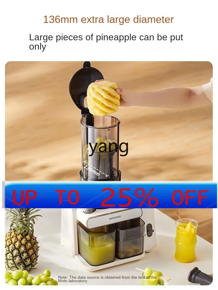 

LH Separation of Juice and Residue Juicer Household Automatic Slag Juice Slow Grinding Large Diameter Easy Cleaning Blender