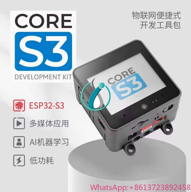 new product M5Stack Core S3 ESP32S3 IoT Development Learning Kit Dual Core Xtensa LX7 Processor
