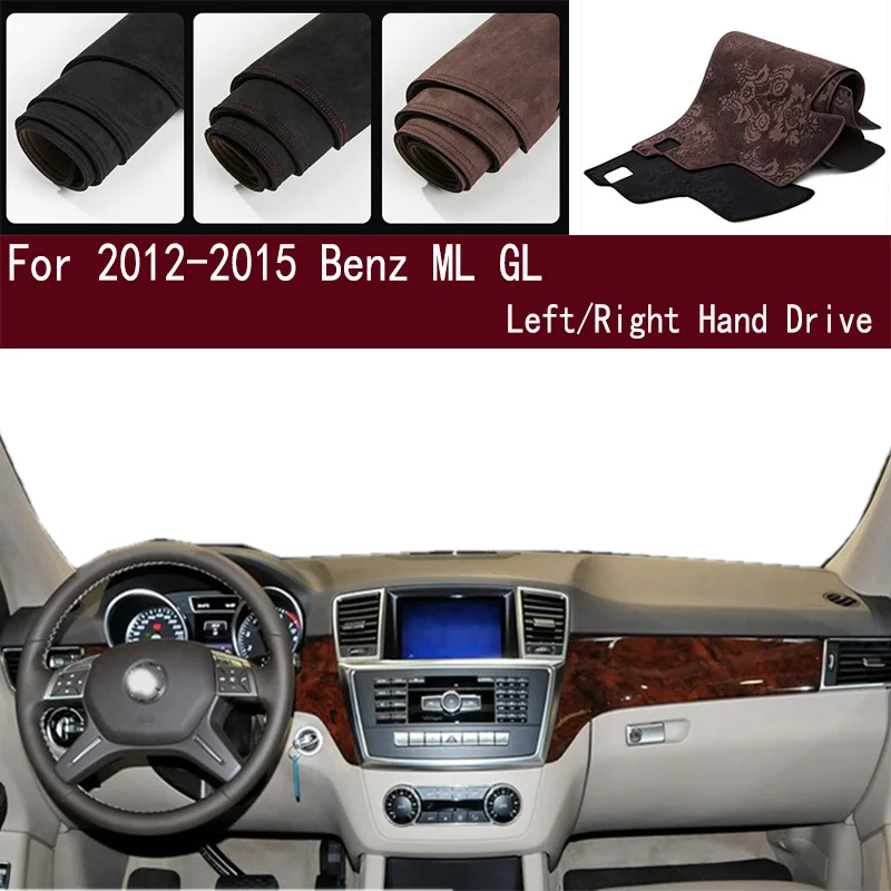 For 2012-2015 Benz ML GL 350 300 320 500 X166 W166 Dashmat Dashboard Cover Instrument Panel Sunscreen Pad Ornaments