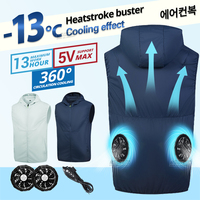 2023 Summer Fan Vest Women's Men's Vest Camping USB Charging Air Conditioning Clothes Cooling Vest High Temperature Operation