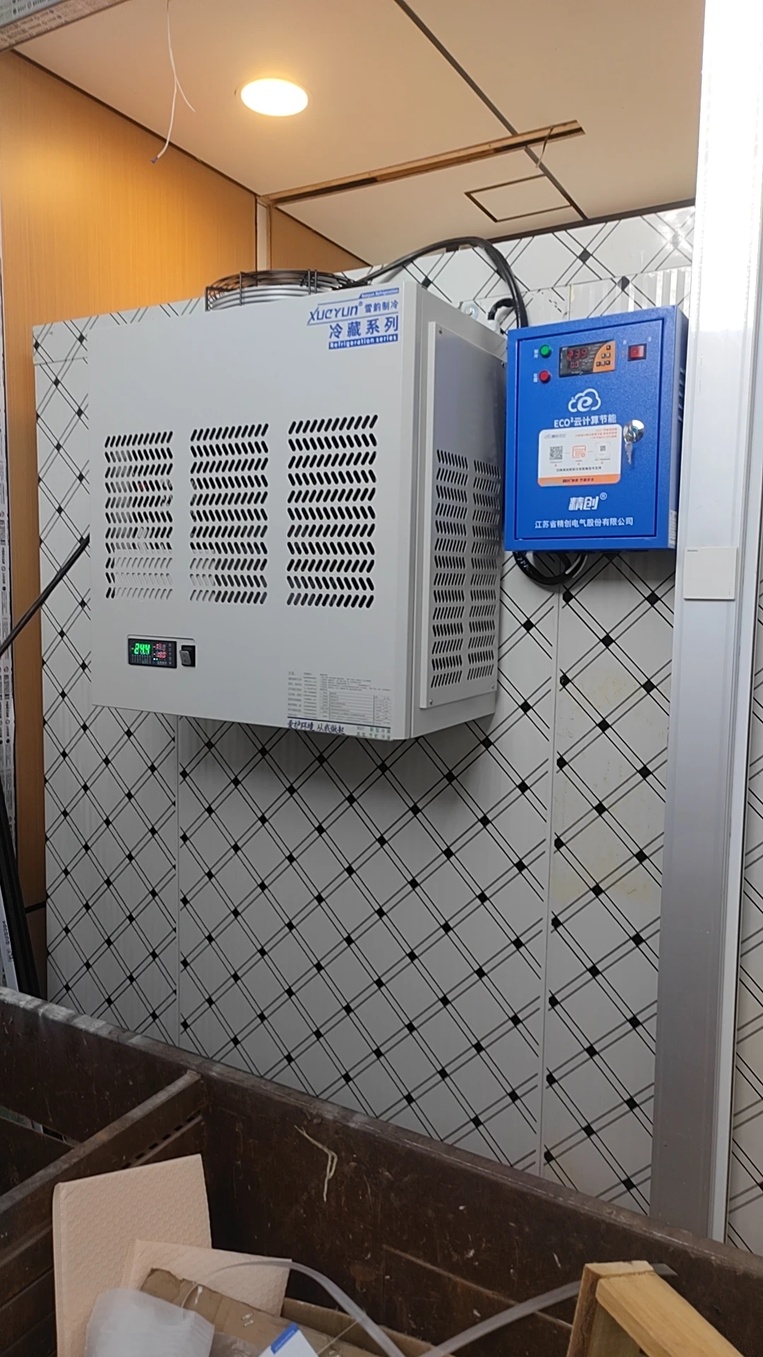 Industrial Refrigeration Mobile Chiller Freezer Cold Room Storage Freezers System for Fruit and Vegetable Storage Price