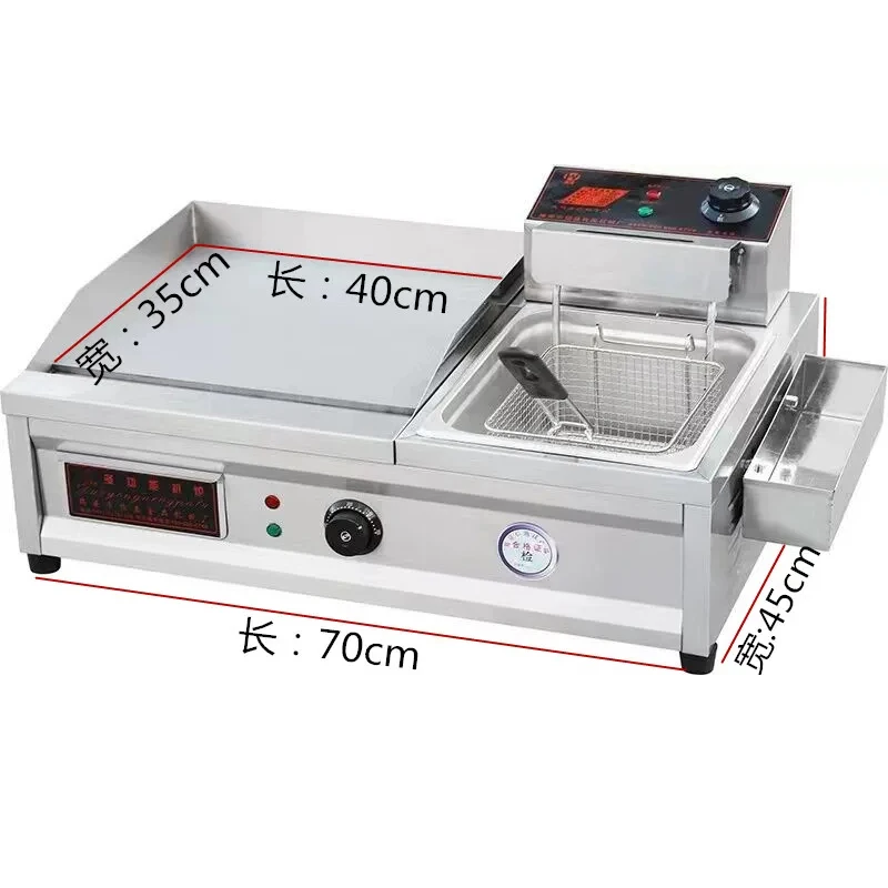 Olla Eléctrica Multifuncional para el Hogar, Sartén + Freidora en Uno; Preparador de Oden Multifuncional; Parrilla Teppanyaki; Cocedor de Fideos