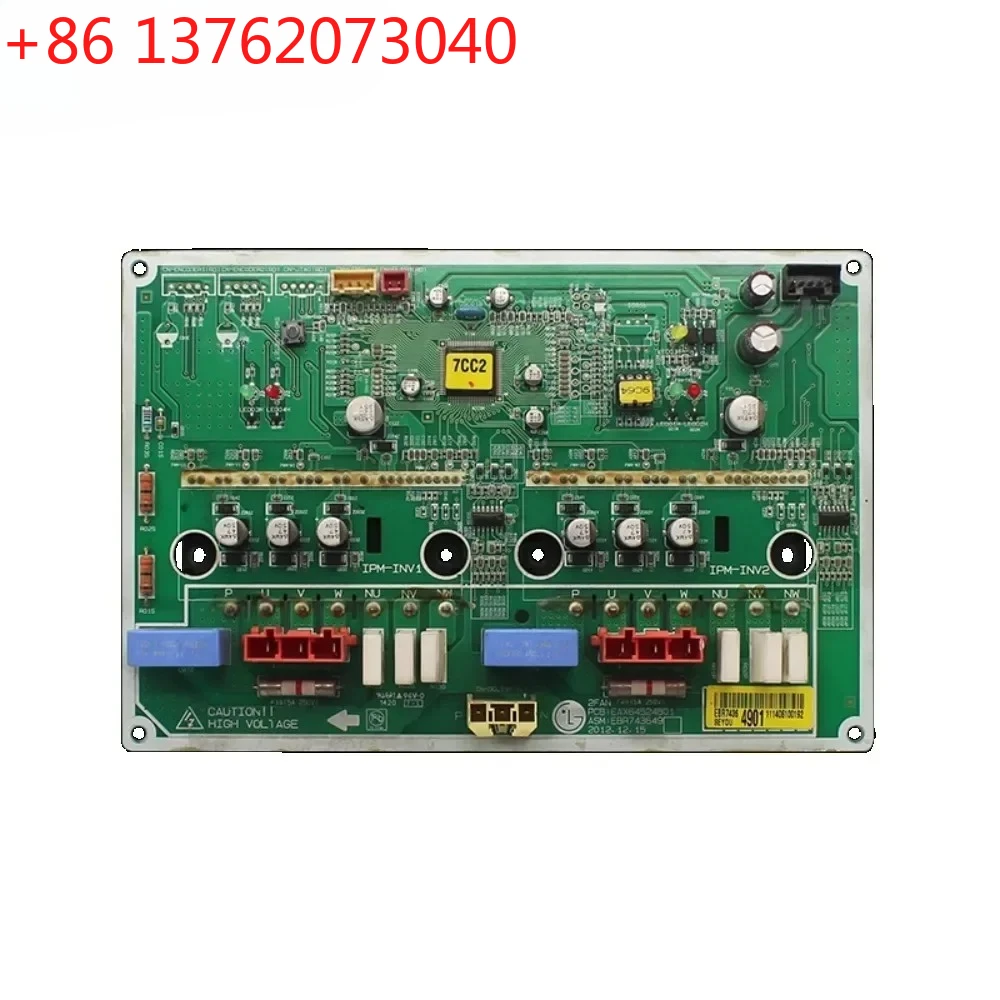 

New For LG Central Air Conditioner Control Board EBR74364901 Inverter PCB EAX64524801 Conditioning Parts