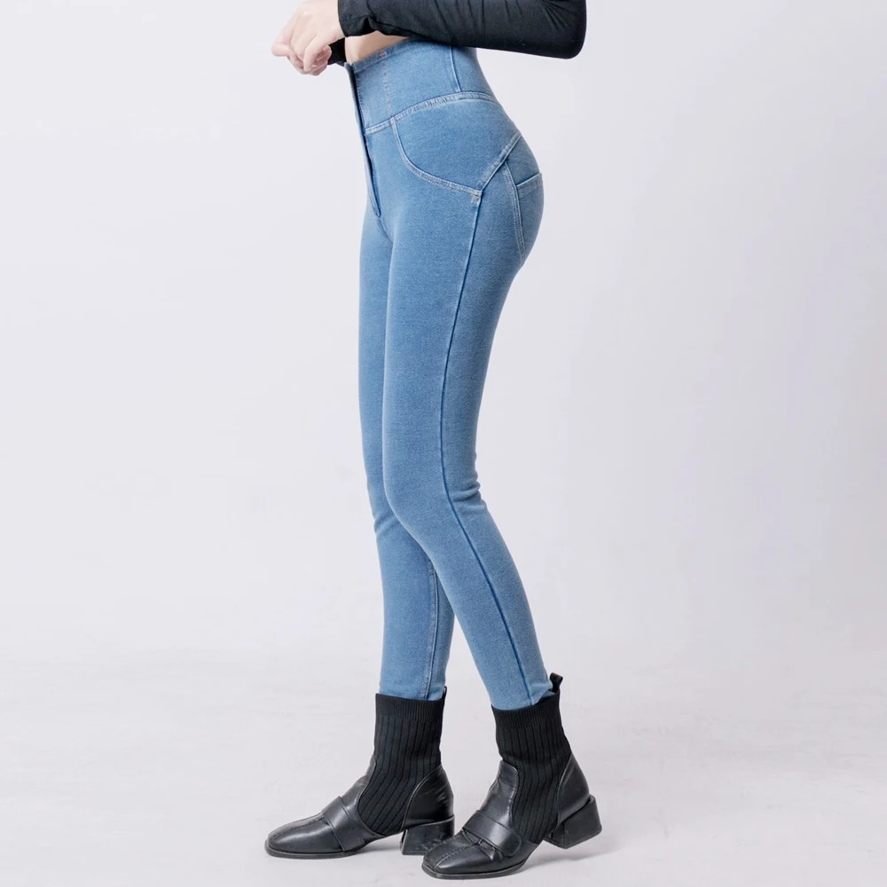 High Waist Single Breasted Jeans Pants Women Fitness Legging Push Up Peach Stretch Denim Trousers Jeggings Sweatpants Slim Sport
